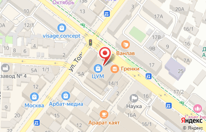 Торговый центр ЦУМ на улице Коркмасова на карте