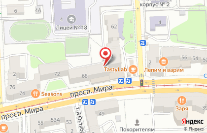 Минимаркет в Центральном районе на карте