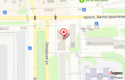 Книжный магазин Читай город на улице Автостроителей в Димитровграде на карте