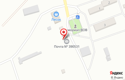 Почта России в Рязани на карте