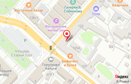Детский центр развития ТаЛант на улице Ленина на карте