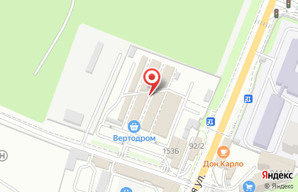 Сервисный центр в Сочи на карте