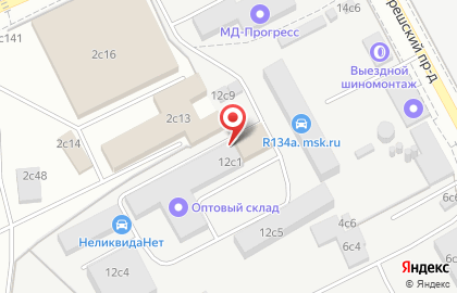 Компания Эра на Угрешской улице на карте