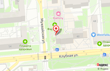 Магазин детских товаров Детство на Клубной улице на карте