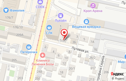 Клиника Частная скорая помощь №1 на Путевой улице на карте