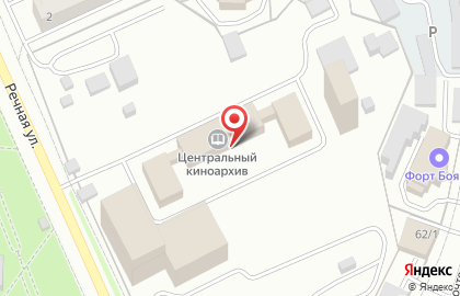 Кинофотодокументов Российский Государственный Архив на карте