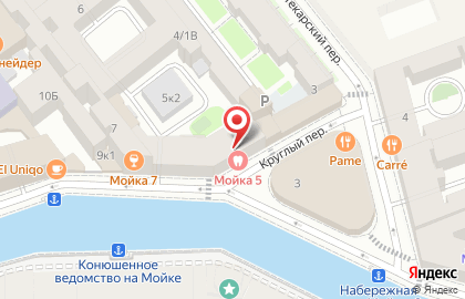 Мойка 5 на карте