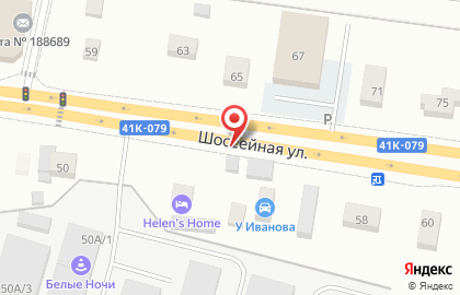 Автосалон АВТОритет на Шоссейной улице на карте