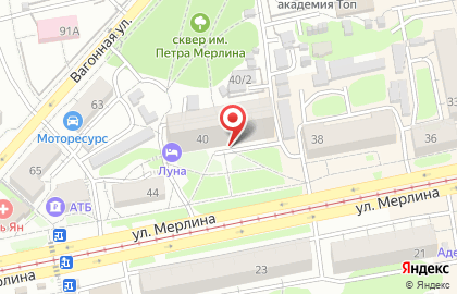 Торговый дом Канцелярика на карте