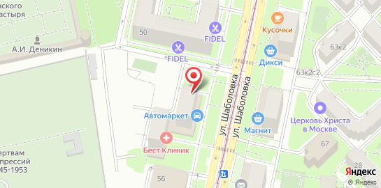 Салон красоты Леди Shine на карте
