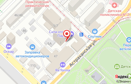 Apple-room в Фрунзенском районе на карте