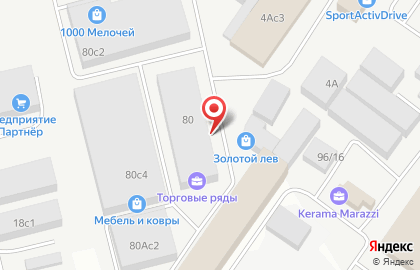 Магазин-пекарня на Молодёжной улице на карте