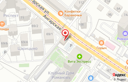 Салон кухонной мебели Фартук-мания на Ангарской улице на карте