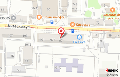 Центр обслуживания абонентов Теле2 на Киевской улице на карте