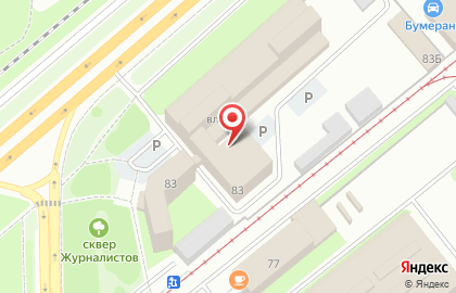 Оптовая фирма Агро Эксперт Груп на карте