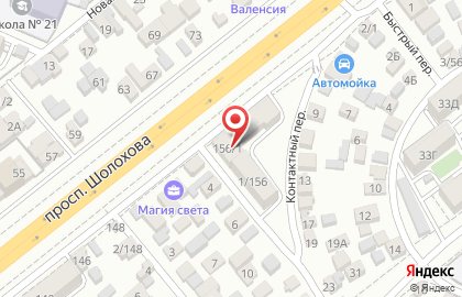 Шиномонтажная мастерская на проспекте Шолохова на карте