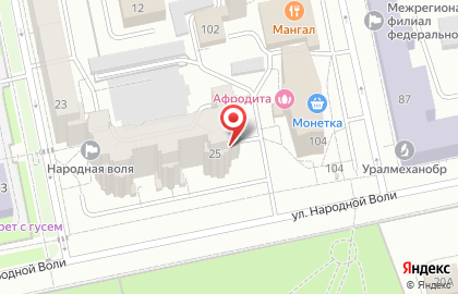 IT-компания Телесен на карте