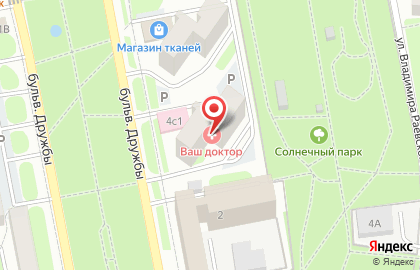Медицинский центр Ваш Доктор на карте