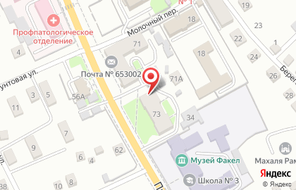 Продуктовый магазин Дашенька на Прокопьевской улице на карте