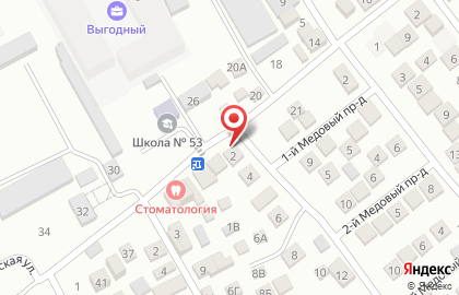 Ателье Radfar на карте