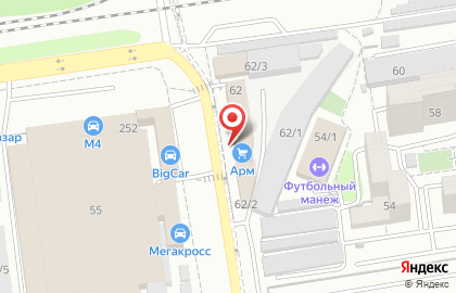 Баканская торговая компания на Симферопольской улице на карте