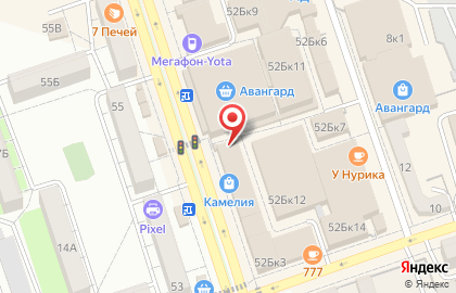 Универсам Fix Price на улице Станиславского на карте