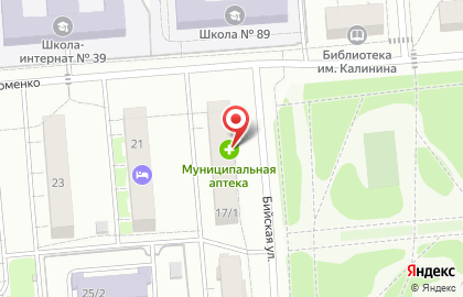 Магазин алкогольной продукции Beer House на площади Карла Маркса на карте