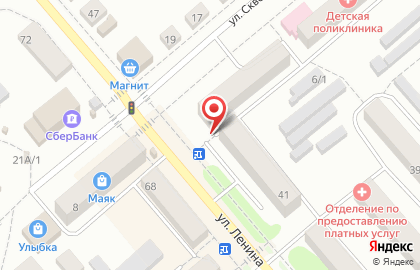 Ялуторовское станичное казачье общество на улице Скворцова-Степанова на карте