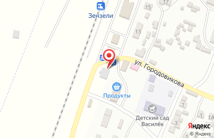 Почта России, АО на Привокзальной улице на карте