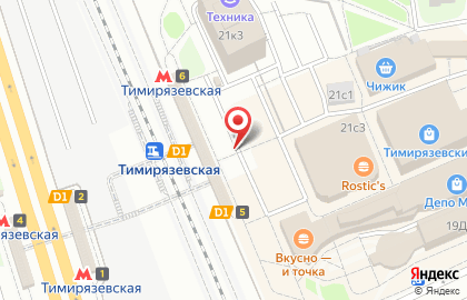 Ювелирная мастерская на Тимирязевской на карте