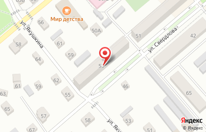 Магазин Красное & Белое на улице Свердлова, 53 в Ялуторовске на карте