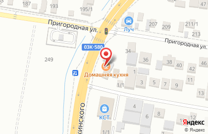 Кафе-столовая Домашняя кухня на ​Дзержинского на карте