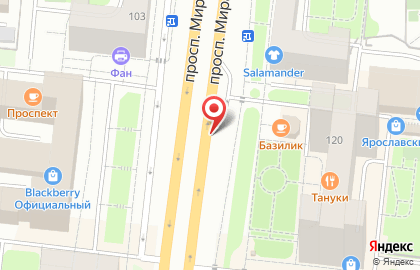 Кофе Хауз на Алексеевской (пр-кт Мира д 211) на карте