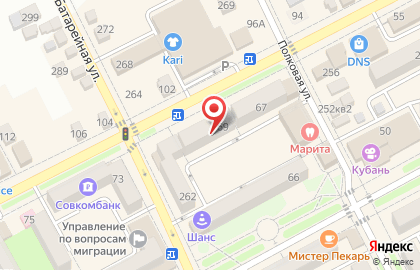 Суши-бар Суши wok на ​Ковтюха, 69 на карте