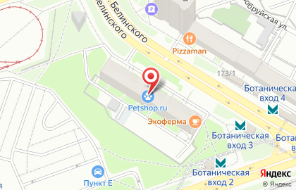 Зоомагазин Petshop.ru на улице Белинского на карте