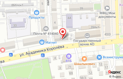 Магазин разливного пива на улице Академика Королёва на карте