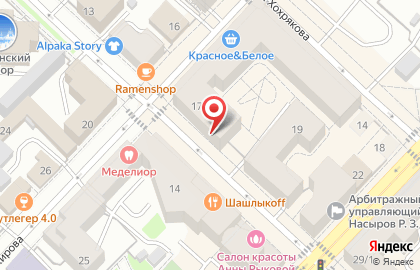 Корпорация ТюменьСтрой на карте