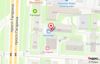 Магазин Авокадо в Нижнем Новгороде на карте
