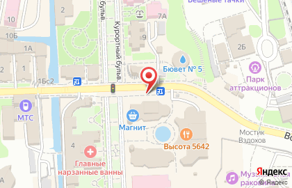 Кафе Огонёк в Кисловодске на карте