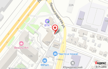 Отдел надзорной деятельности по Железнодорожному району, МЧС России по Воронежской области на карте
