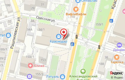 Фабрика химчистки и стирки Сана на Красной улице на карте