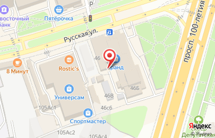 Зоосалон Мята Грум на карте