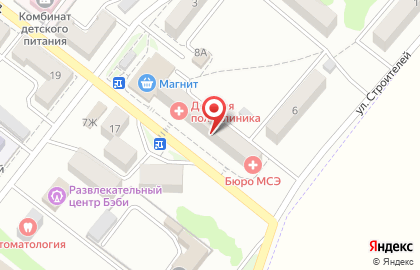 Центральная городская больница на Саратовской улице на карте