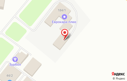 Компания Еврокара-плюс на Центральной улице на карте