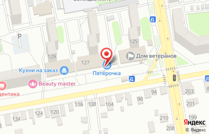 Автомат по продаже питьевой воды Третий кран на улице Чичканова на карте