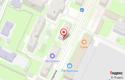 Салон-парикмахерская Акцент на улице Юрия Гагарина на карте
