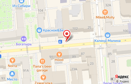 Обувной в Центре на карте