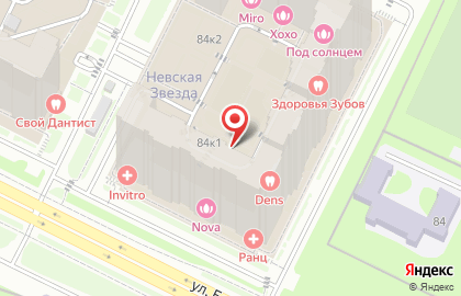 Пивной магазин Telmann на карте
