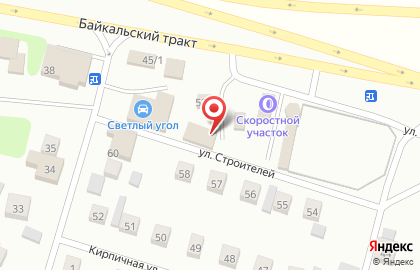 Автовек на улице Строителей на карте