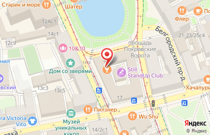 Крафтовый бар 69 Pints на улице Покровка на карте